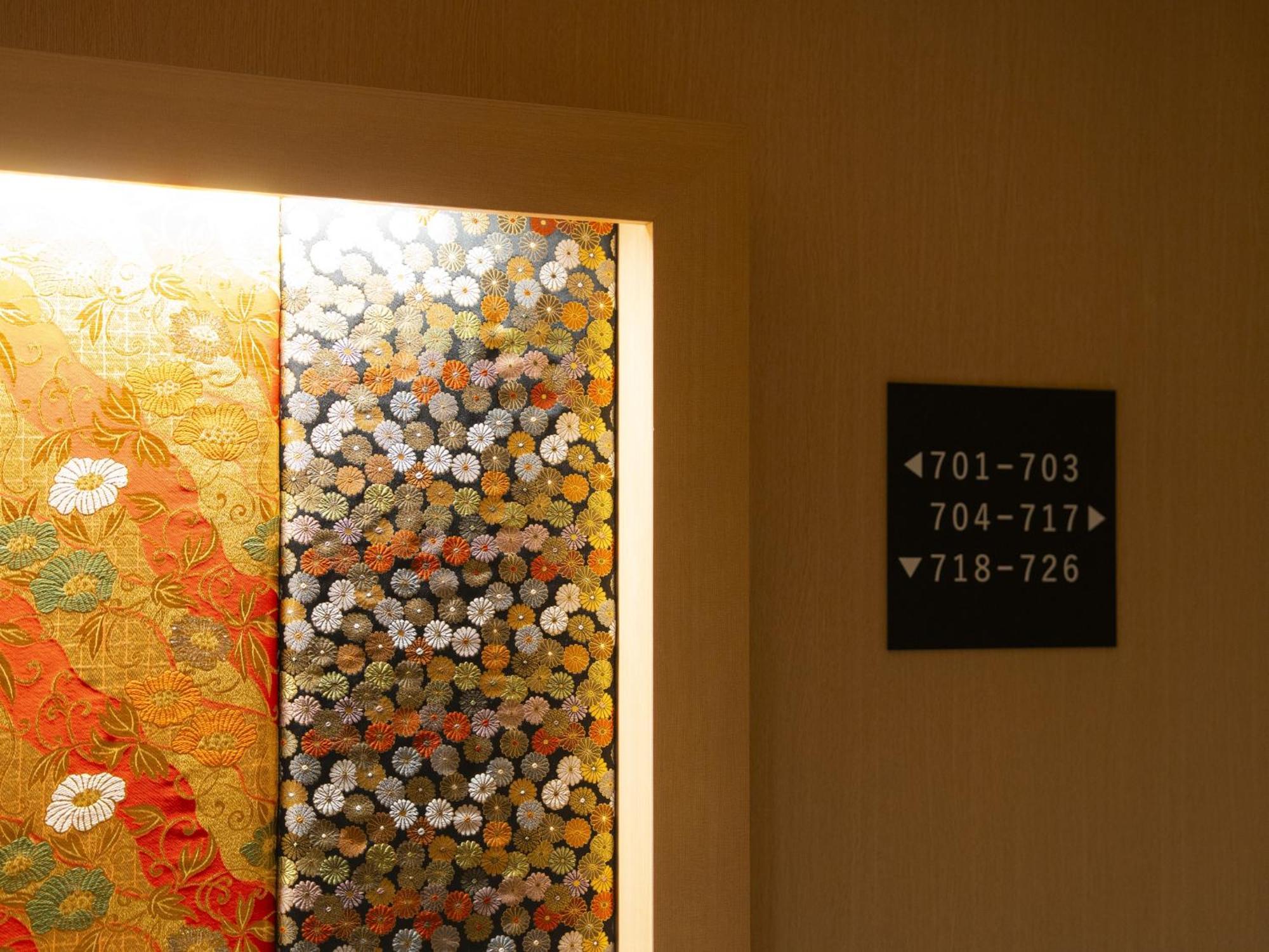 Hotel Sui Kyoto Kiyomizu Giommachi Exterior foto