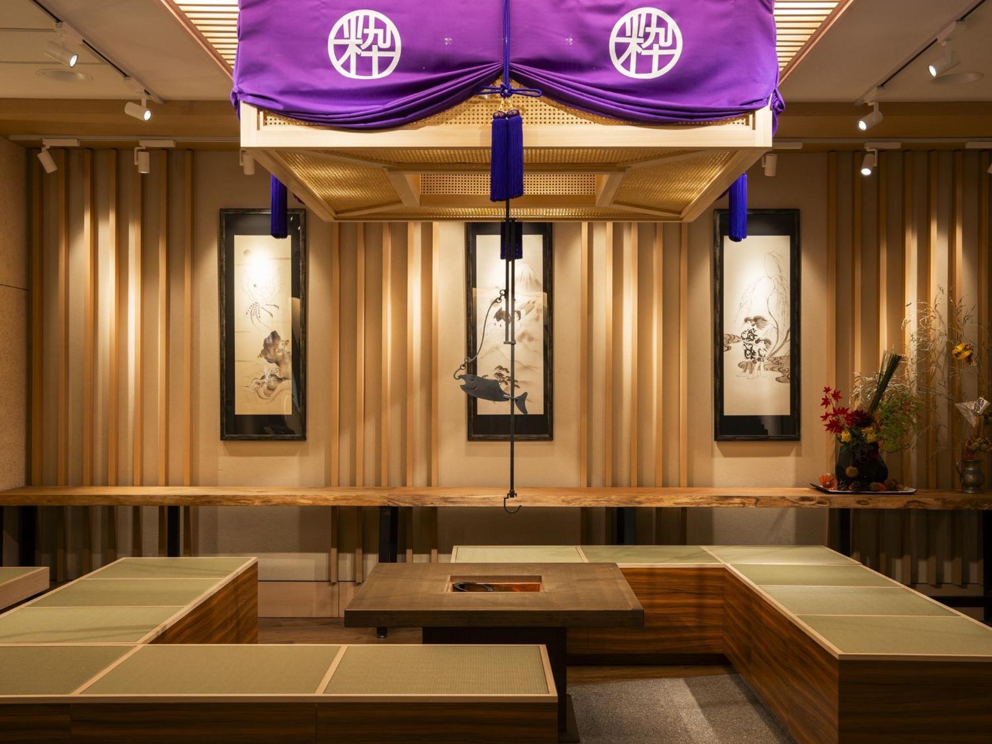 Hotel Sui Kyoto Kiyomizu Giommachi Exterior foto