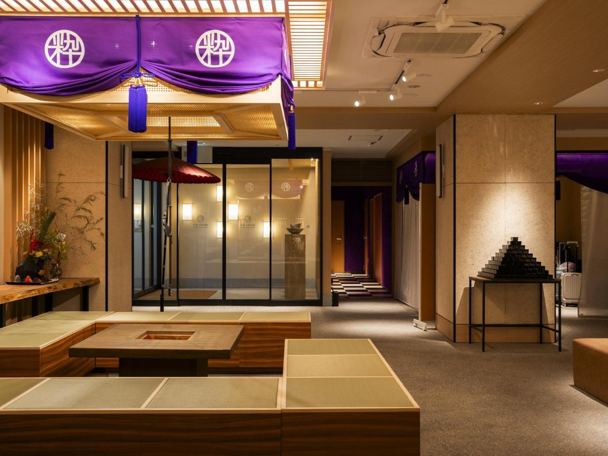 Hotel Sui Kyoto Kiyomizu Giommachi Exterior foto