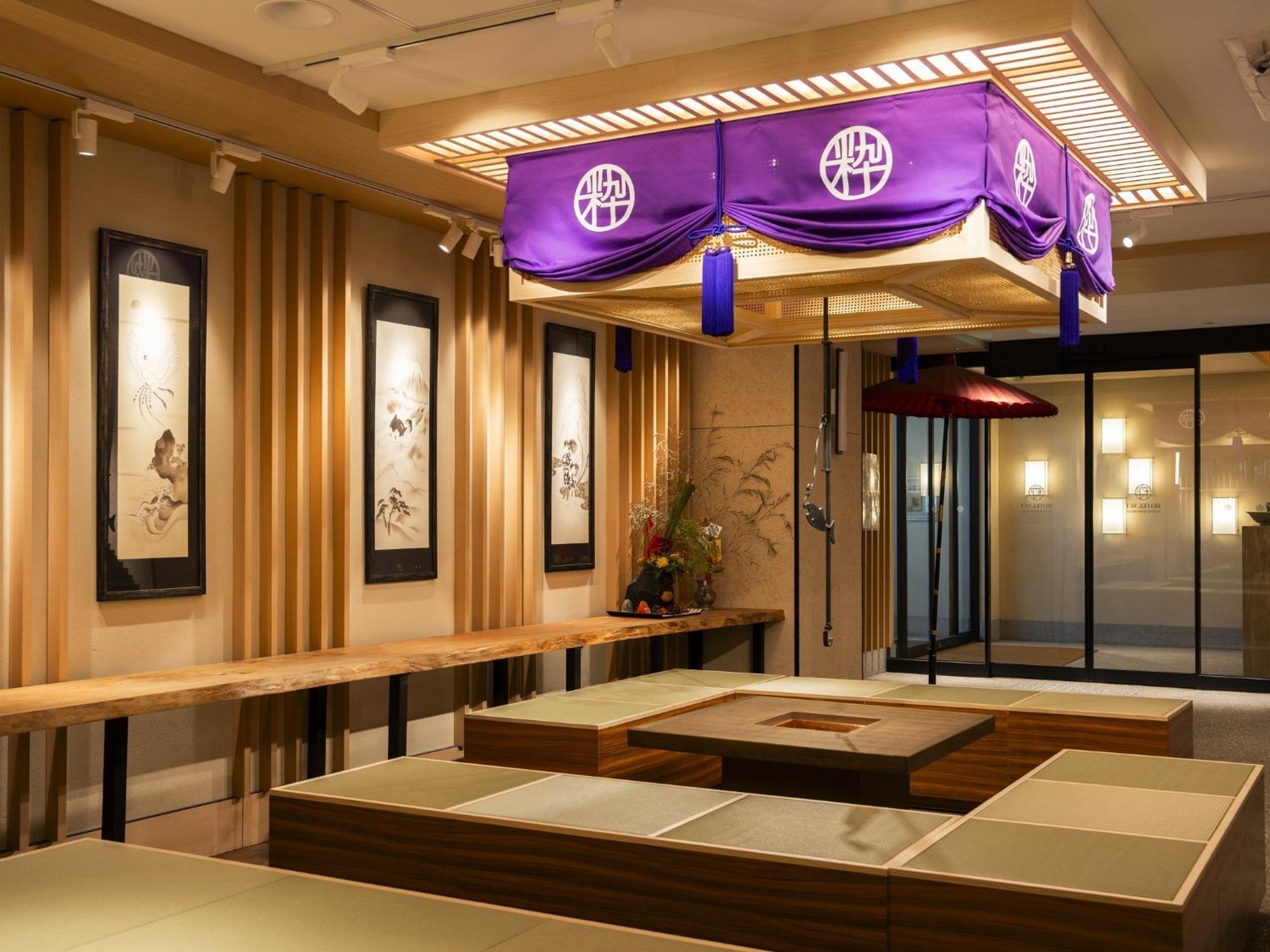 Hotel Sui Kyoto Kiyomizu Giommachi Exterior foto